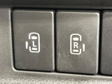 【両側パワースライドドア】スマートキーや運転席のスイッチで後席両側スライドドアの開閉が可能♪電動だから力を入れてドアを開ける必要が無く、小さなお子様でも簡単に開け閉めでき快適です♪