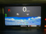 視認性の高いメーター回り。いろいろな情報も表示されます。