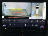 バックモニター付き。 車両後方の映像が画面に表示されるので、車庫入れが苦手な人も安心です。ただし、目視確認もお忘れなくお願いいたします。