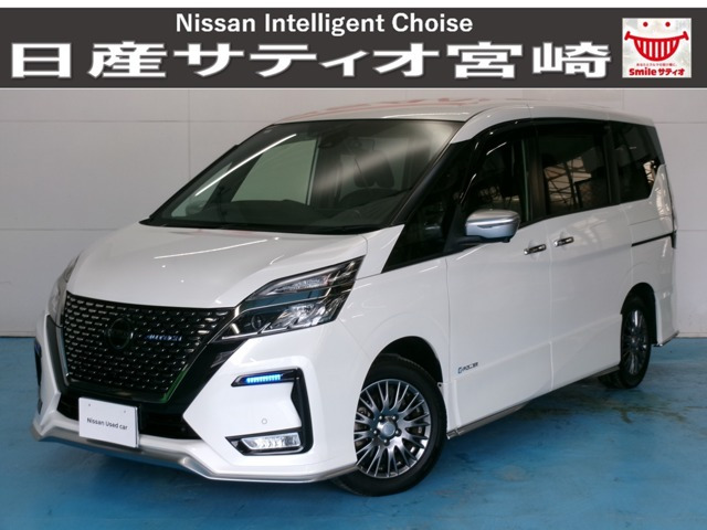 セレナ 1.2 e-POWER AUTECH セーフティパッケージ