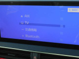 オーディオソースはAM・FM・TV・Bluetoothに対応してます(^^♪