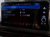 Bluetooth、AM、FM、スマートフォン接続ができます。