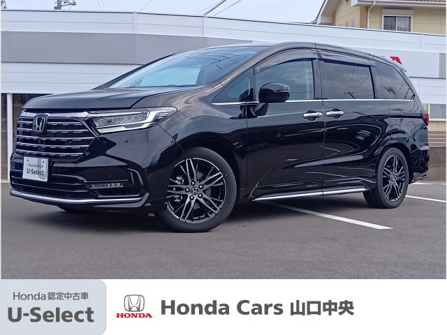 オデッセイ 2.0 e:HEV アブソルート EX