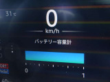 【メーターパネル】バッテリー容量は12セグメント!充電状態や出力・回生状態など、細かく確認することができます。分かりやすいアイコンもポイントです!