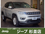 弊社工場併設店舗となります。お客様の目の前でしっかりとメンテナンスさせて頂きます。