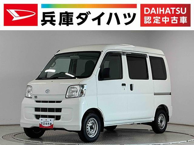 ハイゼットカーゴ デラックス ハイルーフ ハイルーフ