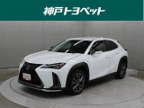 近隣府県への販売に限らせていただきます。