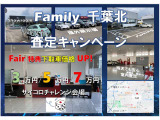 500 1.2 ポップ 