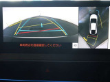 パノラミックビューモニター付きです。車両を上から見た様な映像を画面に表示。運転席からの目視だけでは見にくい、車両周辺の状況をリアルタイムでしっかり確認出来ます。