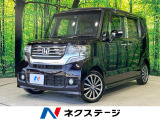 両側電動ドア SDナビ バックカメラ 禁煙車 ドラレコ スマートキー