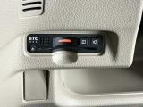 ETC付いてます。ETCが使用可能な道路通行料はキャッシュレスでスマートに走行できます。再セットアップして納車致します