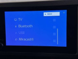 お気に入りの曲をBluetoothで再生できます♪ ドライブがさらに楽しくなりますよ♪