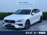 認定中古車 禁煙車 インテリセーフ 本革シート 純正Googleナビ