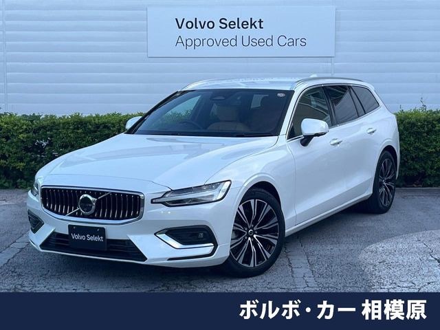 V60 ウルトラ B4 