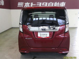 安心2.☆車両検査証明書付き☆ トヨタ認定車両検査員による厳正な検査!修復歴はもちろん、わずかなキズも正しくお伝えします! クルマの状態がひとめでわかります。