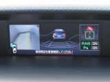 運転席から死角になる左前タイヤ付近をモニターできるサイドビューモニターを装備。