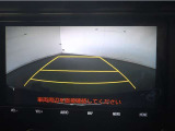 バックガイドモニターで、後方を確認しながら安心して駐車することが出来ます。運転初心者も熟練者も必須の機能ですよ!