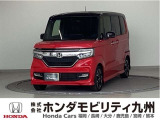 NBOXカスタムG・EXターボホンダセンシングが入庫しました。ご覧頂き誠にありがとうございます。当社ホンダモビリティ九州は、92店舗の安心ネットワークです。