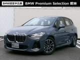 群馬BMWプレミアムセレクション館林は認定中古車販売のスペシャリストとして品質へのこだわり、特に喫煙歴の無いだれもが気持ちよく購入検討いただける車両を展示しております。遠方からもお問い合わせください。