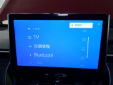 ディスプレイオーディオを装備。スマホとクルマをつなぐことで、これまでのナビに加えて、いろいろなサービスが楽しめます。