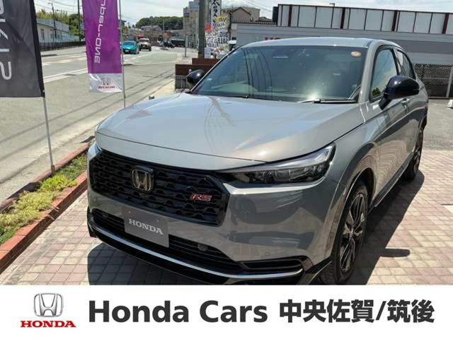 ヴェゼル 1.5 e:HEV RS 4WD 