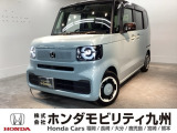 N-BOXが入庫しました。当社デモカーです。走行も少なく、装備も充実しています。