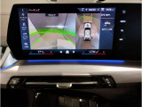 業界屈指の車両検査専門会社「AIS」による「安心・安全」のお車選びが出来るように公平な第三者機関として厳正な「車両検査」を行っております。   ★15年連続BMW販売台数全国TOPの信頼と実績!★