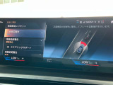 安全装備も充実のドライビングアシストプロフェッショナル!