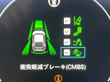 【ホンダセンシング】走行中に前方の車両等を認識し、衝突しそうな時は警報とブレーキで衝突回避と被害軽減をアシスト。より安全にドライブをお楽しみいただけます。