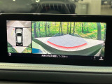 【360&deg;ビューモニター】専用のカメラにより、上から見下ろしたような視点で360度クルマの周囲を確認することができます☆死角部分も確認しやすく、狭い場所での切り返しや駐車もスムーズに行えます。