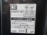 タイヤサイズです♪お客さまのお好きなタイヤ・ホイール(車検対応品のみ)への買い換えも可能です。お気軽にご相談下さい♪