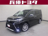 掲載中の車両は商談中や売約済みの場合があります。ご来店の前に掲載店舗へご確認をお願いいたします。