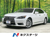 禁煙車 革シート 前席ベンチレーション 前席パワーシート BSM ETC