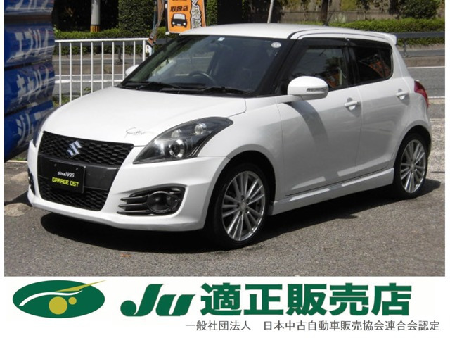 スイフト 1.6 スポーツ 6速MT 全国ロング保証付