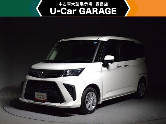 ルーミー 1.0 G