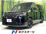 4WD 後席モニター 純正11型ナビ 全周囲カメラ 寒冷地仕様