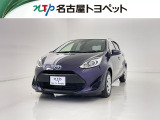当社では、愛知・岐阜・三重・静岡在住で、現車確認可能な方への販売に限らせて頂きます。※ 当社の総合的判断により販売をお断りする場合があります。