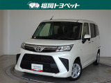 福岡県内お住まいの方に限らせていただきます。問い合わせ番号【8373718】