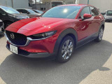 マツダ CX-30