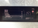 TSRは、走行中にフォワードセンシングカメラが認識した交通標識をメーターに表示することで、交通標識の見落とし防止を図り、安全運転を支援するシステム
