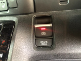 【電動パーキングブレーキ・ブレーキホールド】簡単なボタン操作で、毎日の運転が快適になります♪