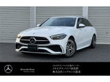 こちらのお車のお問い合わせはメルセデスベンツ・ベンツ泉佐野サーティファイドカーセンターまで!!