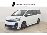 当社では岐阜県内への販売に限らせていただいております。ご了承くださいませ。