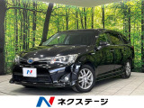 SDナビ バックカメラ 禁煙車 ハーフレザースポーツシート スマートキー