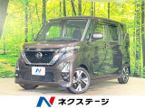 衝突被害軽減システム 電動ドア 禁煙車 コーナーセンサー スマートキー
