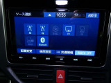 【Bluetooth機能付き】・・・ハンズフリー機能とスマートフォンにインストール済の音楽を聴くことができます。