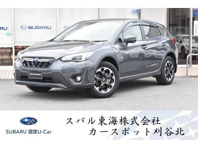 XV 2.0e-L アイサイト 4WD