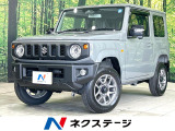 車線逸脱警報 LEDヘッド オートエアコン オートマチックハイビーム