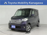 当社のプライスには納車整備代(車検整備または法令点検)が含まれての価格です、ご安心下さい。
