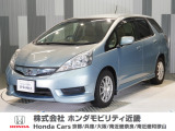 当店の販売車両はほとんどが自社での下取車とデモカー(展示 試乗車)から構成されており、安心してご購入できます。